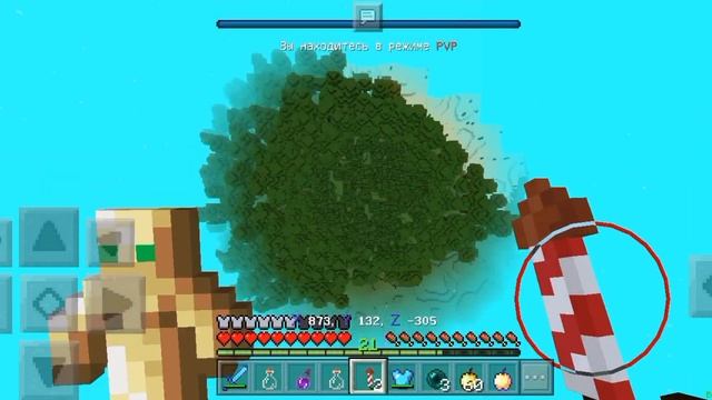 PvP с игрока DaufBoom на сервере // EraCraft 1.1.5 // Анархия на 1.1.5 смотреть онлайн