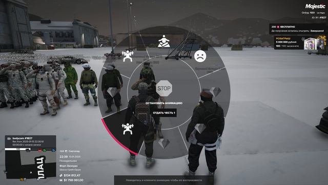 SANG Лучший выбор куда пойти новичку? смотреть онлайн