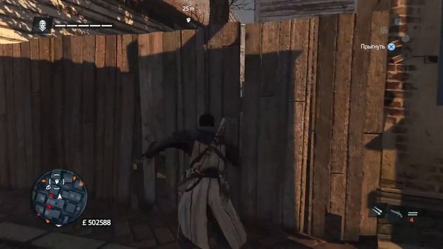Assassin's Creed Изгой на платину и жду донат смотреть онлайн