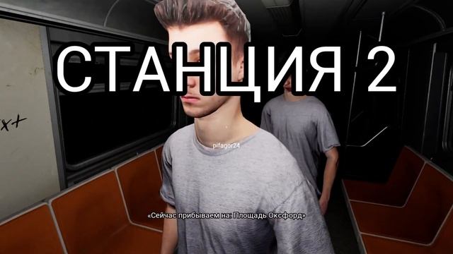 АНОМАЛЬНЫЙ ВЫХОД: ПОЛНОЕ ПРОХОЖДЕНИЕ ИГРЫ ANOMALY EXIT | ANOMAL