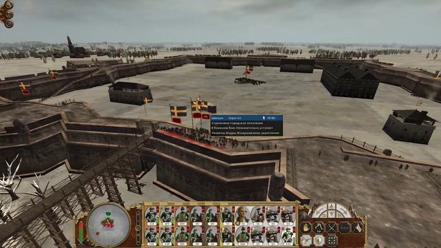 Empire: Total War - Российская Империя (1) смотреть онлайн