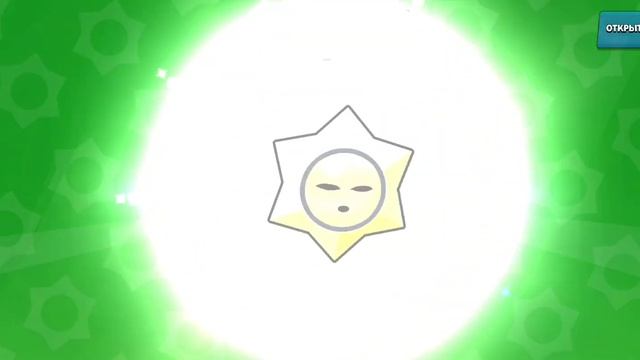 Открытие мегакопилке - часть 2/Opening a mega piggy bank - Part 2 смотреть онлайн