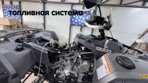 Stels Guepard. Владельцам новых квадроциклов 2025 обратить внимание, отзывная по топливной системе