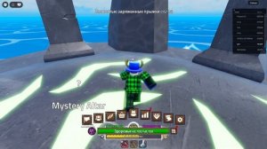 как попасть в 3 море в кинг легаси