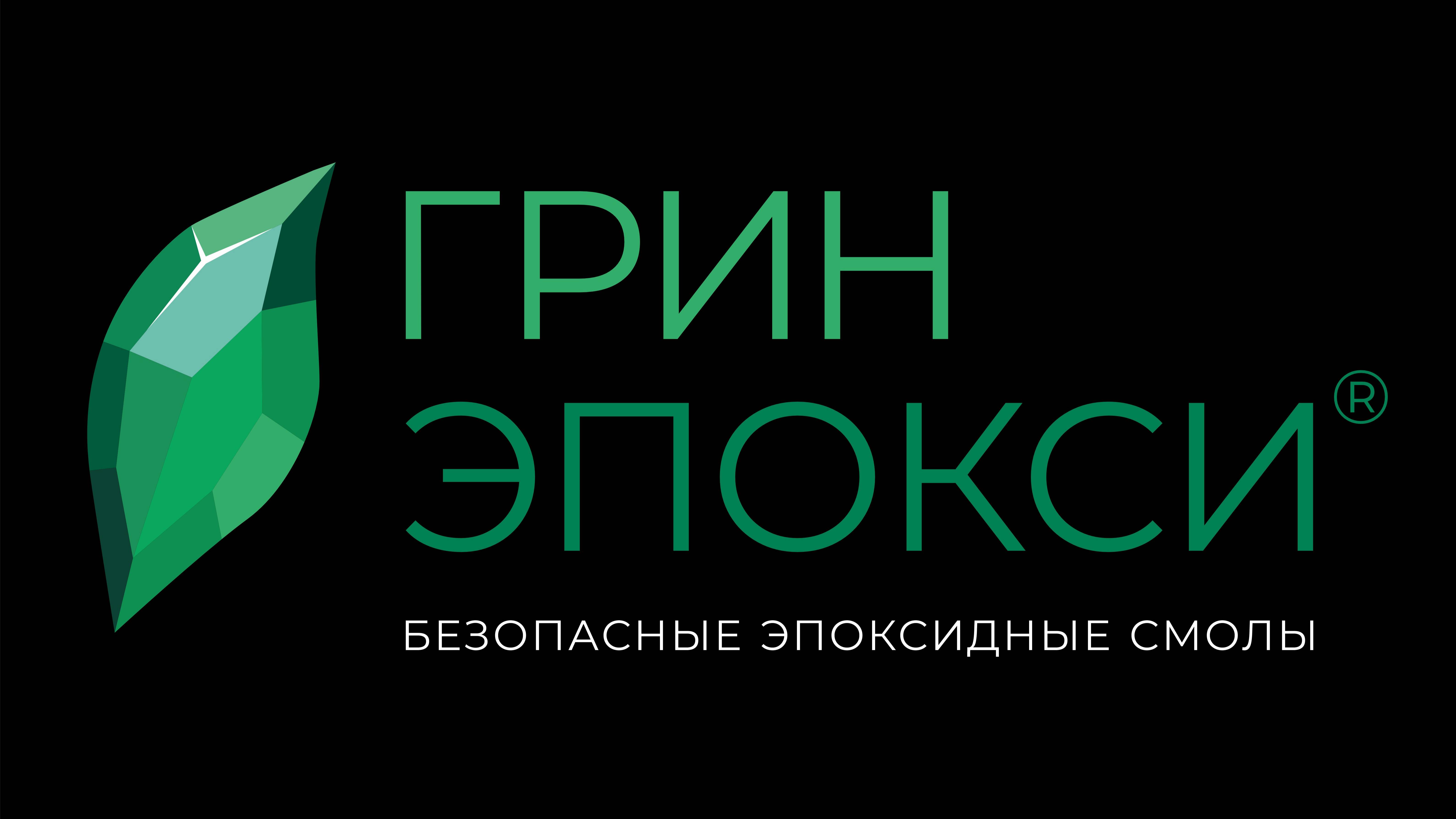 РЕПОРТАЖ С ОБЪЕКТА НПО 