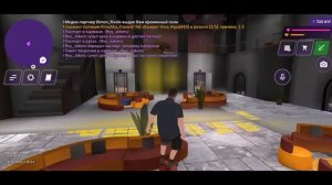 КАК ВСТУПИТЬ В ГТРК ТЕМП на МАТРЕШКА РП. КАК ПРОЙТИ СОБ