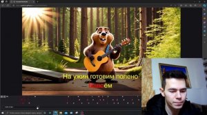 Как сделать караоке видео нейросетью? Karaoke Combine