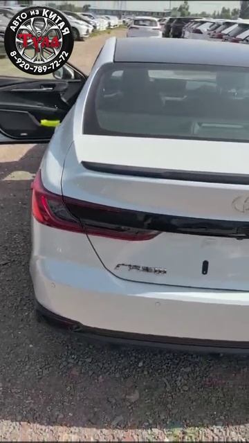 Новая Toyota Camry 2023, седан, 10 поколение, XV80 под заказ из Китая. смотреть онлайн