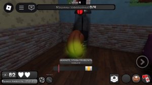 История твистедов мир Денди (не всех)