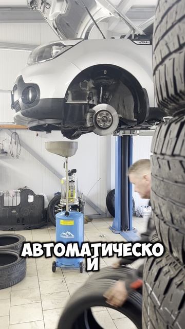 LAUTH KIA SOUL Service