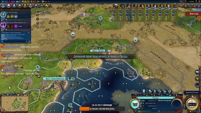 команды Наклонка смотреть онлайн