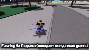 [TSB] ЛУЧШИЕ ТЕХНИКИ НА ГАРОУ | КАЖДЫЙ МЕЙН ГАРОУ ДОЛЖЕН ?