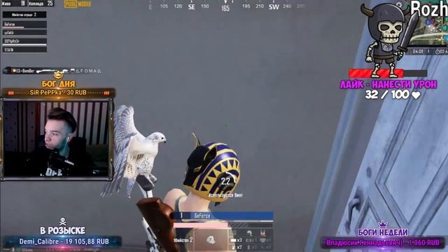 😈КАСТОМКИ БЕЗ ЭМУЛЯТОРОВ 😈 ОБНОВЛЕНИЕ ЭРАНГЕЛЬ New Era смотреть онлайн