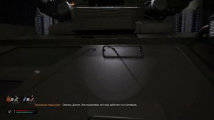 STALKER 2 - МОНОЛИТ.  ЗАГАДЫВАЕМ ЖЕЛАНИЕ У МОНОЛИТА в STALKER 2 ?