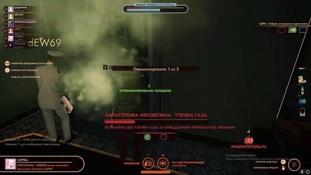 FIRST CLASS TROUBLE FUNNY MOMENTS #2 | Играем с друзьями