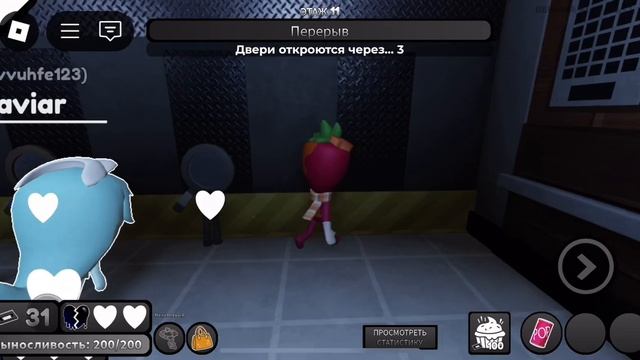 МОЙ ПЕРВЫЙ МЕЙН В МИРЕ ДЕНДИ?🍓