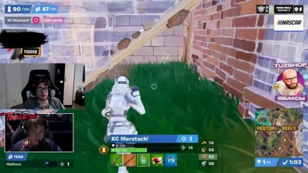 TOOSE КОММЕНТИТ ГРАНД ФИНАЛ FNCS ФОРТНАЙТ! MALIBUCA, SWIZZY, MERSTACH FO