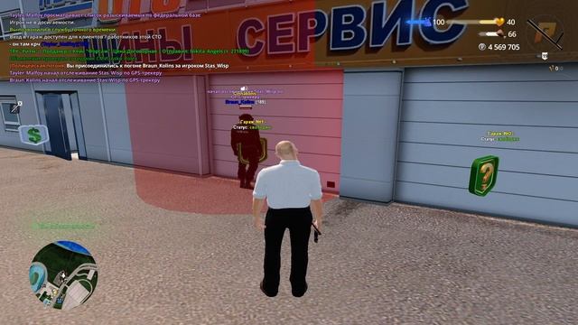 пон смотреть онлайн