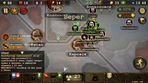 Выживаем 100 дней в Day R Survival! Получил ПОТАПЫЧА и ЛЕДЯНУЮ