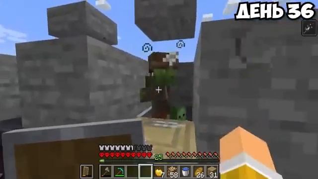 100 Дней Выживание На Одном Чанке в Майнкрафт #minecraft #выж смотреть онлайн