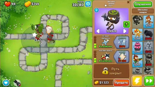 31581fd8-a99a-4753-b209-22f521bbb7a1