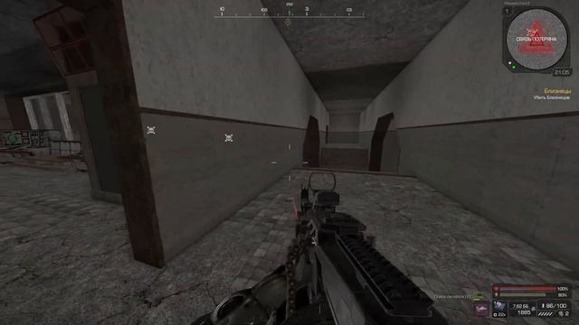 КАК ПРОЙТИ БЛИЗНЕЦОВ (ФИКС СТАРОГО ЗАЛАЗА) - STALCRAFT: X #stalk
