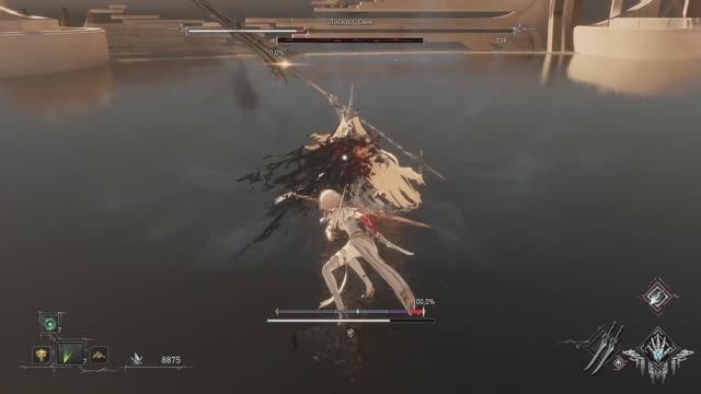 AL LIMIT Стопроцентный Финал Dwers Стрим