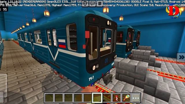 Обзор поездов метро MTPack 5.0 в майнкрафт Review of metro Minecraft Bui смотреть онлайн
