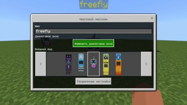 Как сделать сюжет как у Лололошки? смотреть онлайн