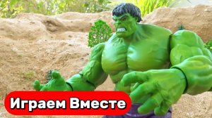 Машинки мультики ! 🚒 Пожарная машина, экскаватор и самосвал и ХАЛК ! Игрушки мультики детям