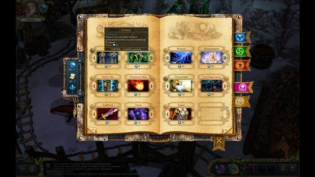 ТЁМНЫЙ ПАЛАДИН И КСЕРКС / ПРОХОЖДЕНИЕ KING'S BOUNTY смотреть онлайн