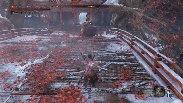 Прохождение Sekiro: Shadows Die Twice #29 - Божественное Царство смотреть онлайн