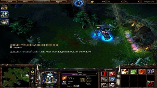 Люди Атакуют | Акт 1 | Часть 4 | Кампания Орды | Прохожден? смотреть онлайн