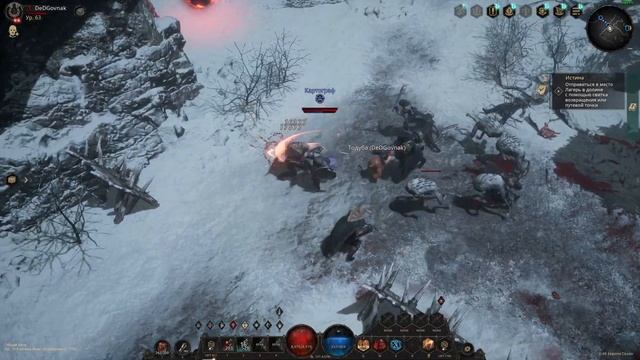 UNDECEMBER Прохождение (Хард) ч14 Прошли 8 и 9 акты смотреть онлайн