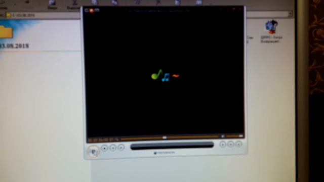 Тест звука на ISA