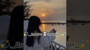 💎Новая💎 цыганская💎 песня 2025💎