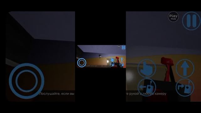 играю в roblox Project PlayTime Mobile Garden of ban ban 2 смотреть онлайн