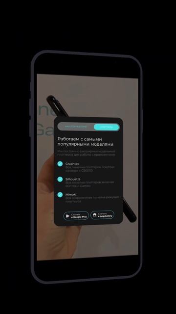 Bronoskins — надежный партнёр в бизнесе смотреть онлайн