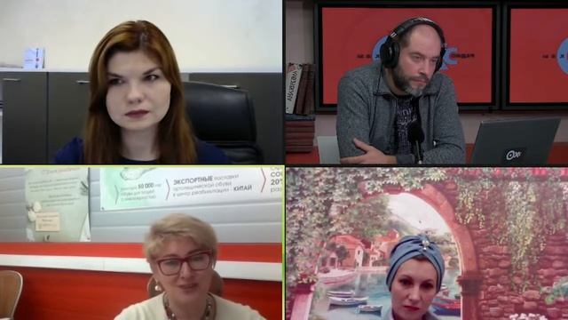 Технологии успеха – современные производственные решения для промышленности 13.11.2020 смотреть онлайн
