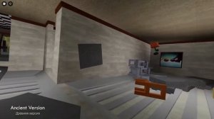 Poseidon 2006 Remaster / Ancient Version - Comparison, Сравнение | Roblox