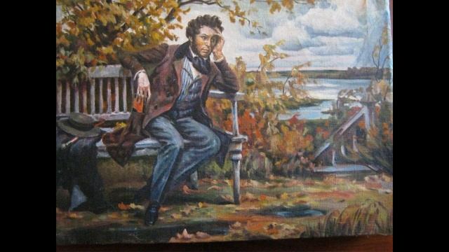 Давид Самойлов. Болдинская осень смотреть онлайн