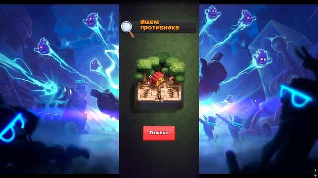Как играется в Clash Royale в 2025 году? смотреть онлайн