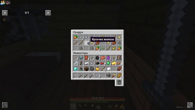 Прохождение сборки Wild Blood | подарок в описании)) смотреть онлайн