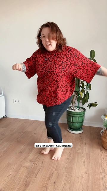 Арт WB #320127063; OZON #1476954050 смотреть онлайн