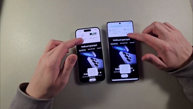 Infinix Note 50 Pro Plus Vs IPhone 16 ЧТО ЛУЧШЕ?