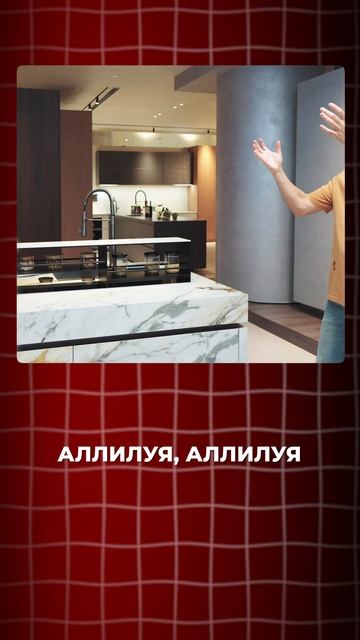 ШОК! Что творится на производстве кухонь в Китае смотреть онлайн