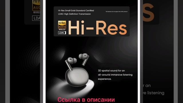 Глобальная версия Realme Buds Air 6 Pro True Wireless Наушники с глуб?