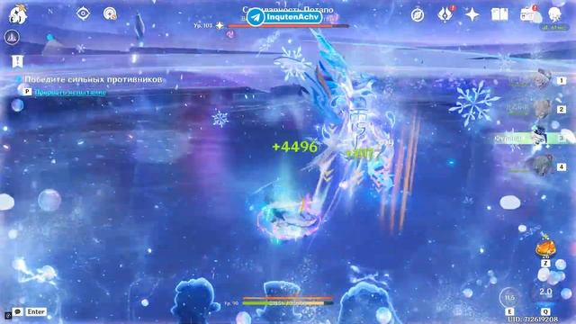 ДОСТИЖЕНИЕ «СОЛИДАРНОСТЬ ПОТАПО» || GENSHIN IMPACT 5.2