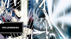 Прогулка со смертью: из подземелий мурлоков 14-20