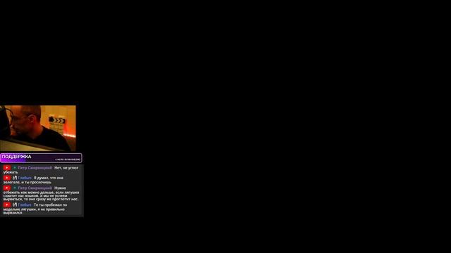 🔴 Resident Evil Zero: HD Remaster – Часть 9, финал – Ретро стрим, пер